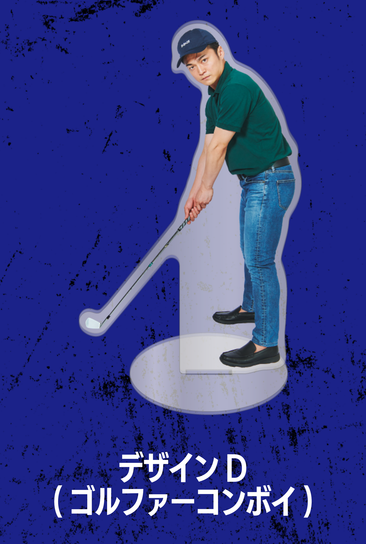 【ケビンスの男前放送】美形杯アクリルスタンド