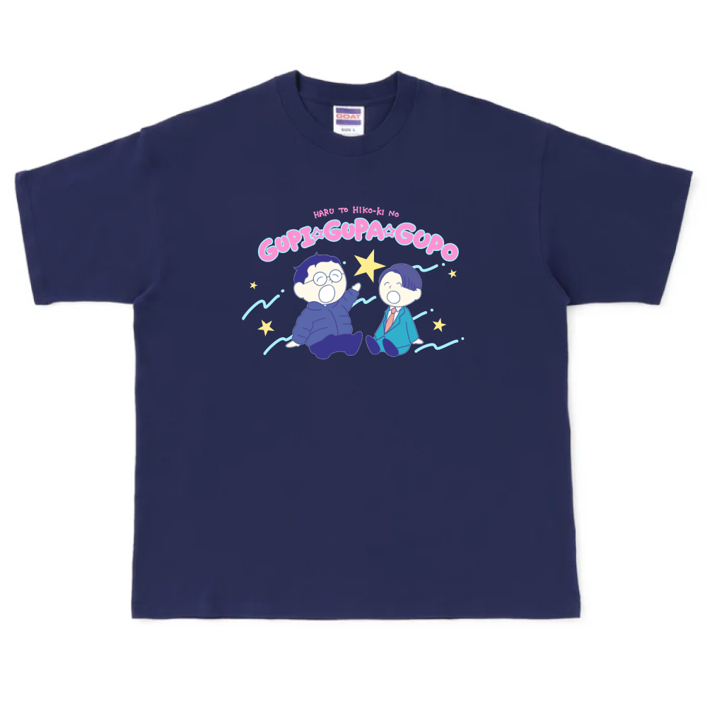 【春とヒコーキのグピ☆グパ☆グポ】ビッグシルエットヘビーウェイトTシャツ(受注製造)-GERA公式グッズ