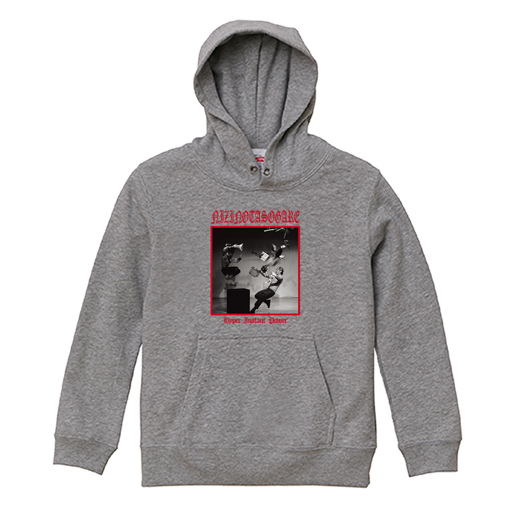 【虹の黄昏の超絶バイーンラジオS】パーカー_キッズ用(受注製造)-GERA公式グッズ