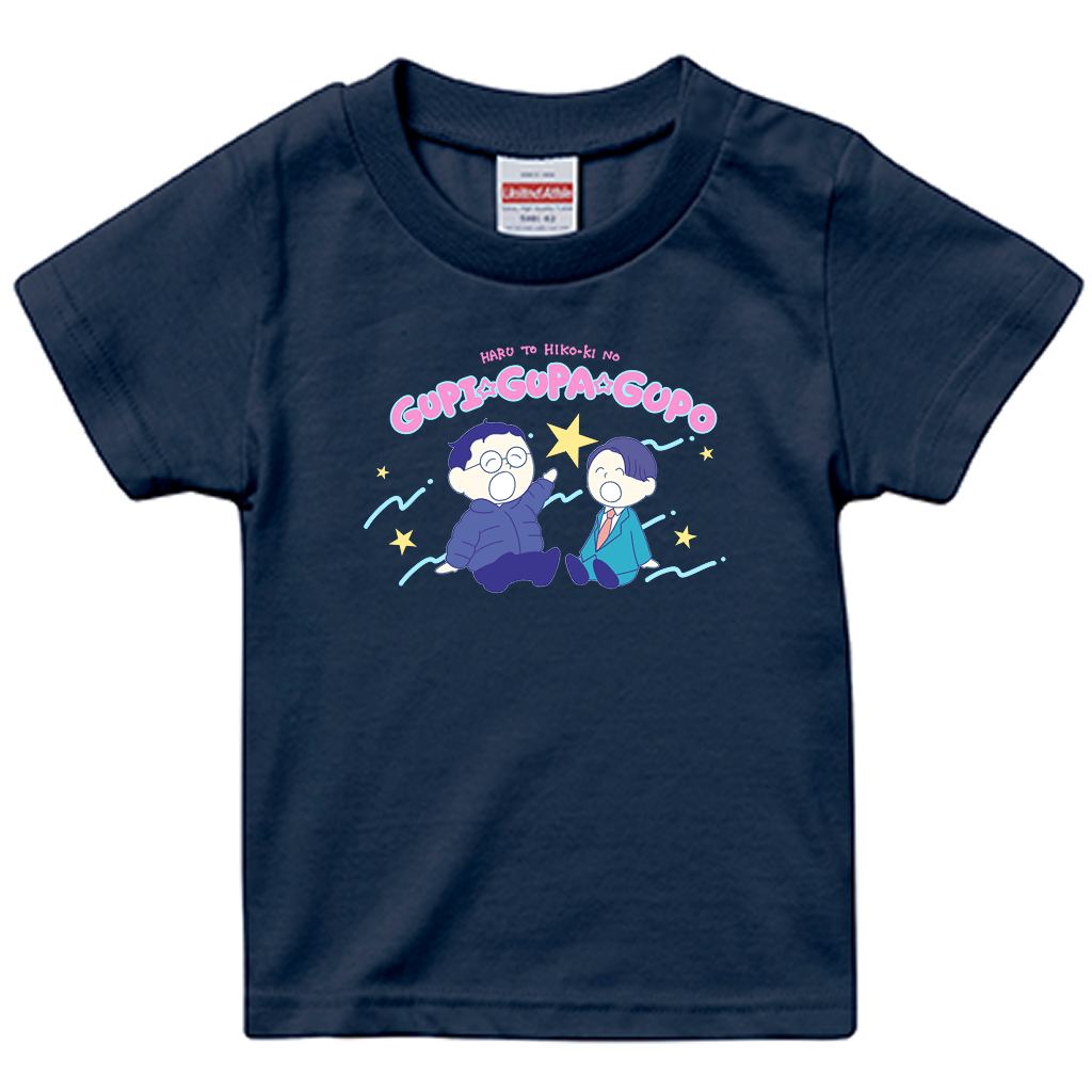 【春とヒコーキのグピ☆グパ☆グポ】スタンダードTシャツ_キッズ用(受注製造)-GERA公式グッズ
