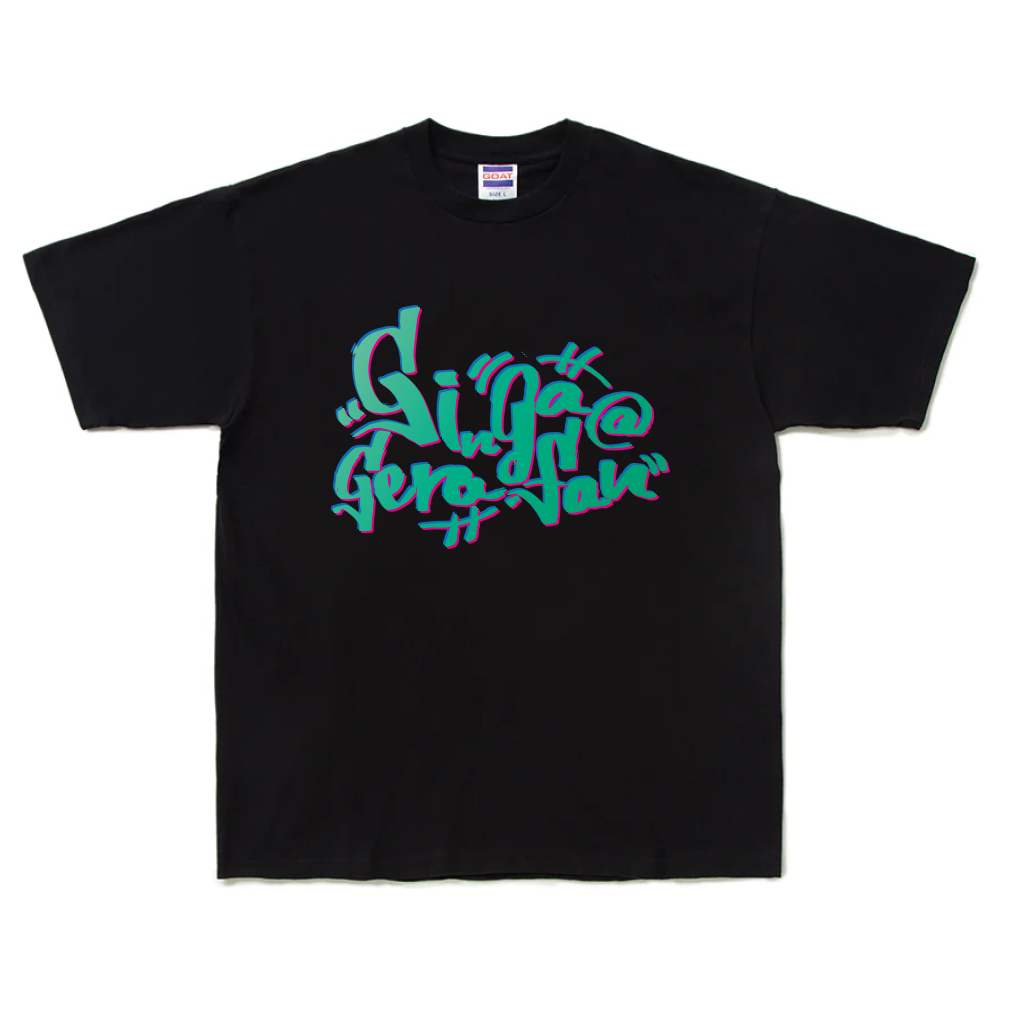 【ヤマトパンクスの銀河巡礼概論】ビッグシルエットヘビーウェイトTシャツ(受注製造)-GERA公式グッズ