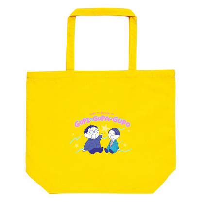 【春とヒコーキのグピ☆グパ☆グポ】トートバッグ（受注製造）-GERA公式グッズ
