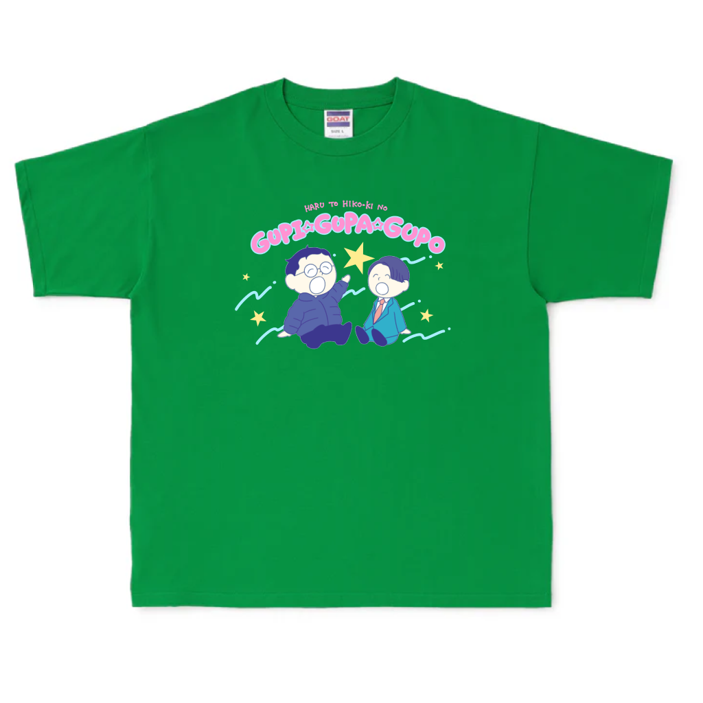 【春とヒコーキのグピ☆グパ☆グポ】ビッグシルエットヘビーウェイトTシャツ（受注製造）-GERA公式グッズ