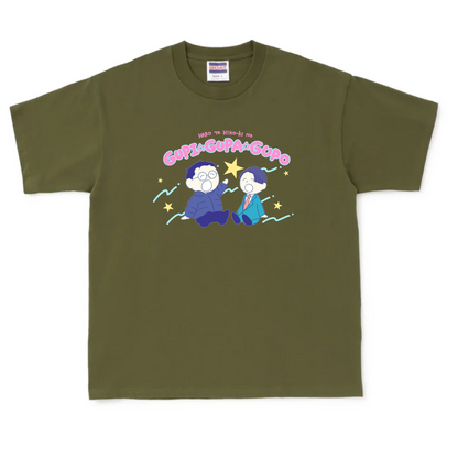 【春とヒコーキのグピ☆グパ☆グポ】ビッグシルエットヘビーウェイトTシャツ（受注製造）-GERA公式グッズ
