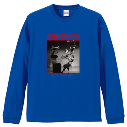 【虹の黄昏の超絶バイーンラジオS】ロングスリーブTシャツ（受注製造）-GERA公式グッズ