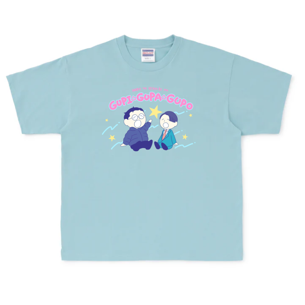 【春とヒコーキのグピ☆グパ☆グポ】ビッグシルエットヘビーウェイトTシャツ（受注製造）-GERA公式グッズ