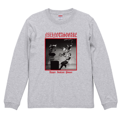 【虹の黄昏の超絶バイーンラジオS】ロングスリーブTシャツ（受注製造）-GERA公式グッズ