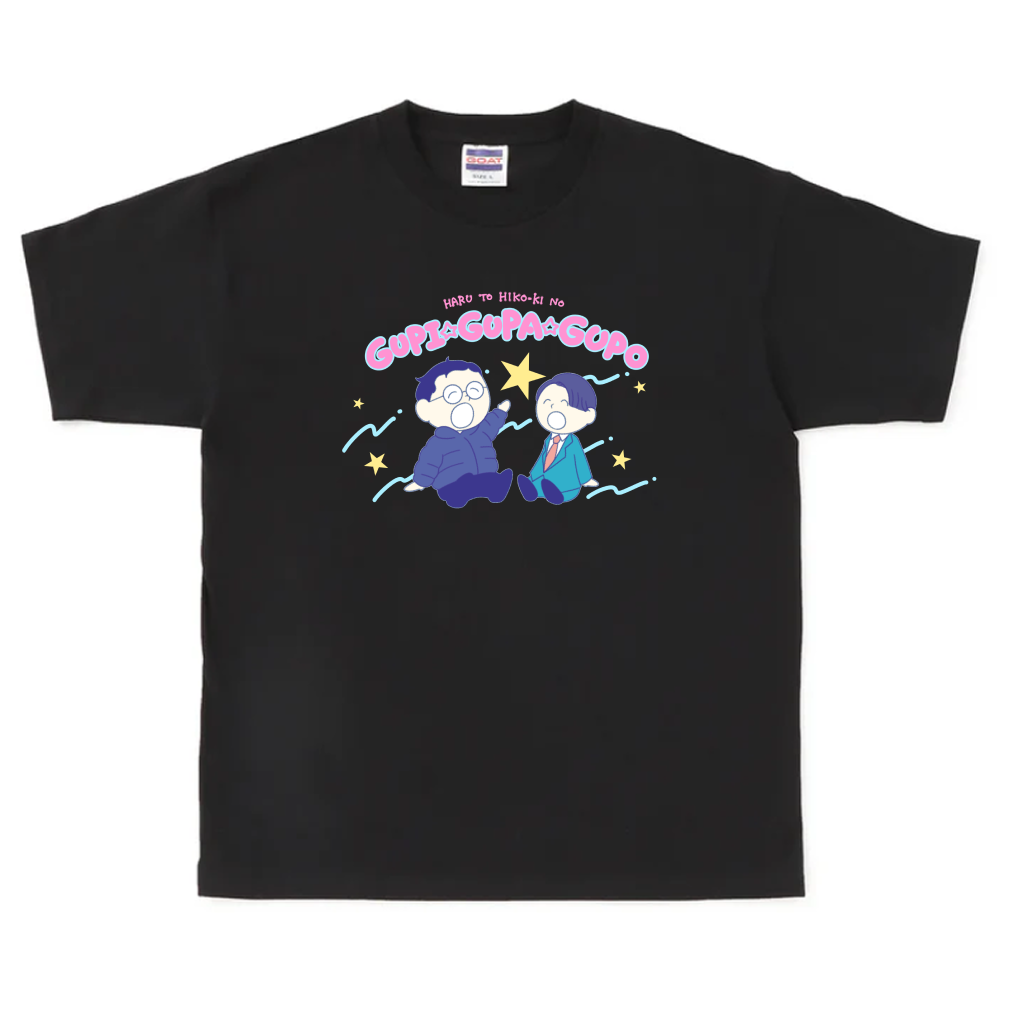 【春とヒコーキのグピ☆グパ☆グポ】ビッグシルエットヘビーウェイトTシャツ（受注製造）-GERA公式グッズ