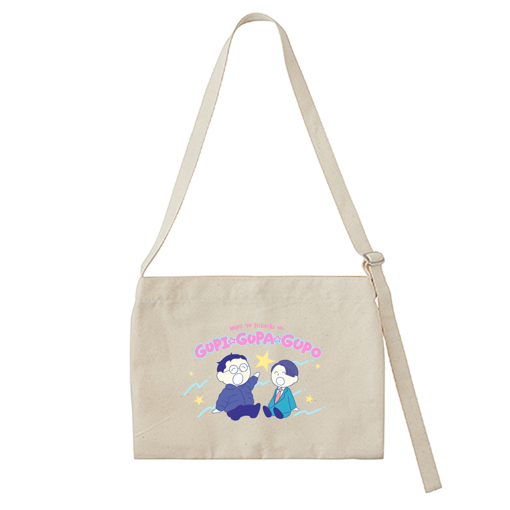 【春とヒコーキのグピ☆グパ☆グポ】ビッグショルダーバッグ（受注製造）-GERA公式グッズ