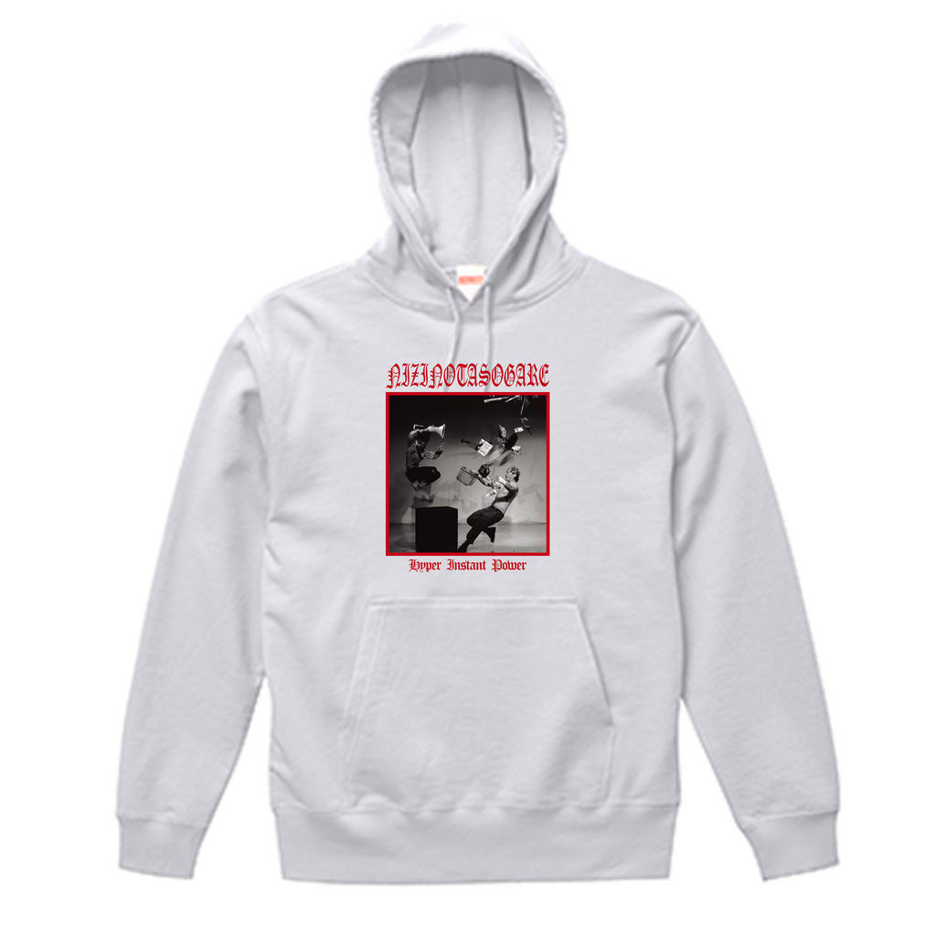 【虹の黄昏の超絶バイーンラジオS】パーカー（受注製造）-GERA公式グッズ