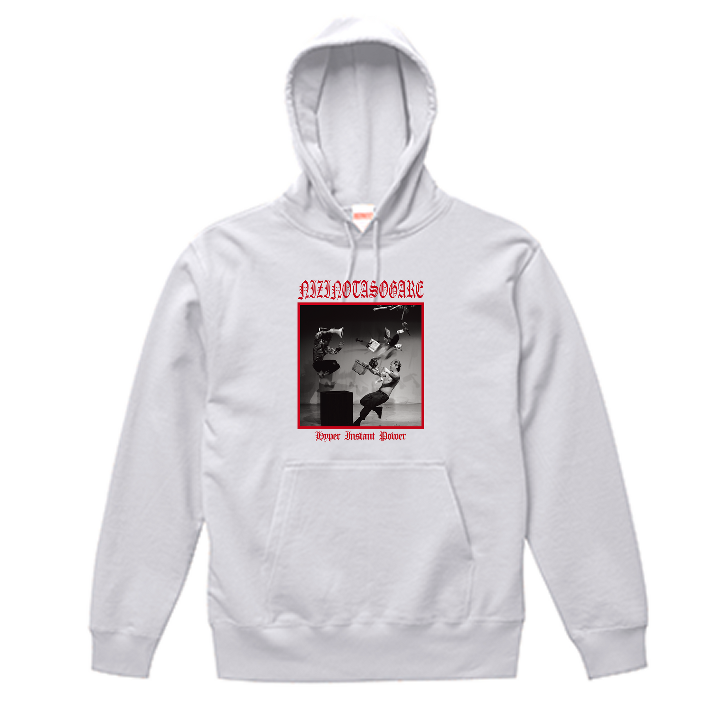 【虹の黄昏の超絶バイーンラジオS】パーカー（受注製造）-GERA公式グッズ