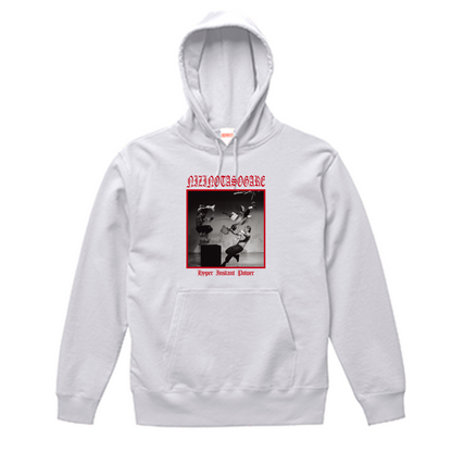 【虹の黄昏の超絶バイーンラジオS】パーカー（受注製造）-GERA公式グッズ