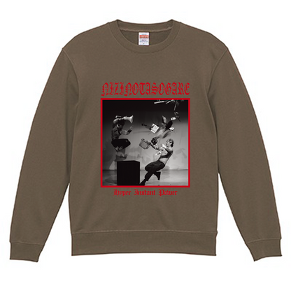 【虹の黄昏の超絶バイーンラジオS】スウェット（受注製造）-GERA公式グッズ