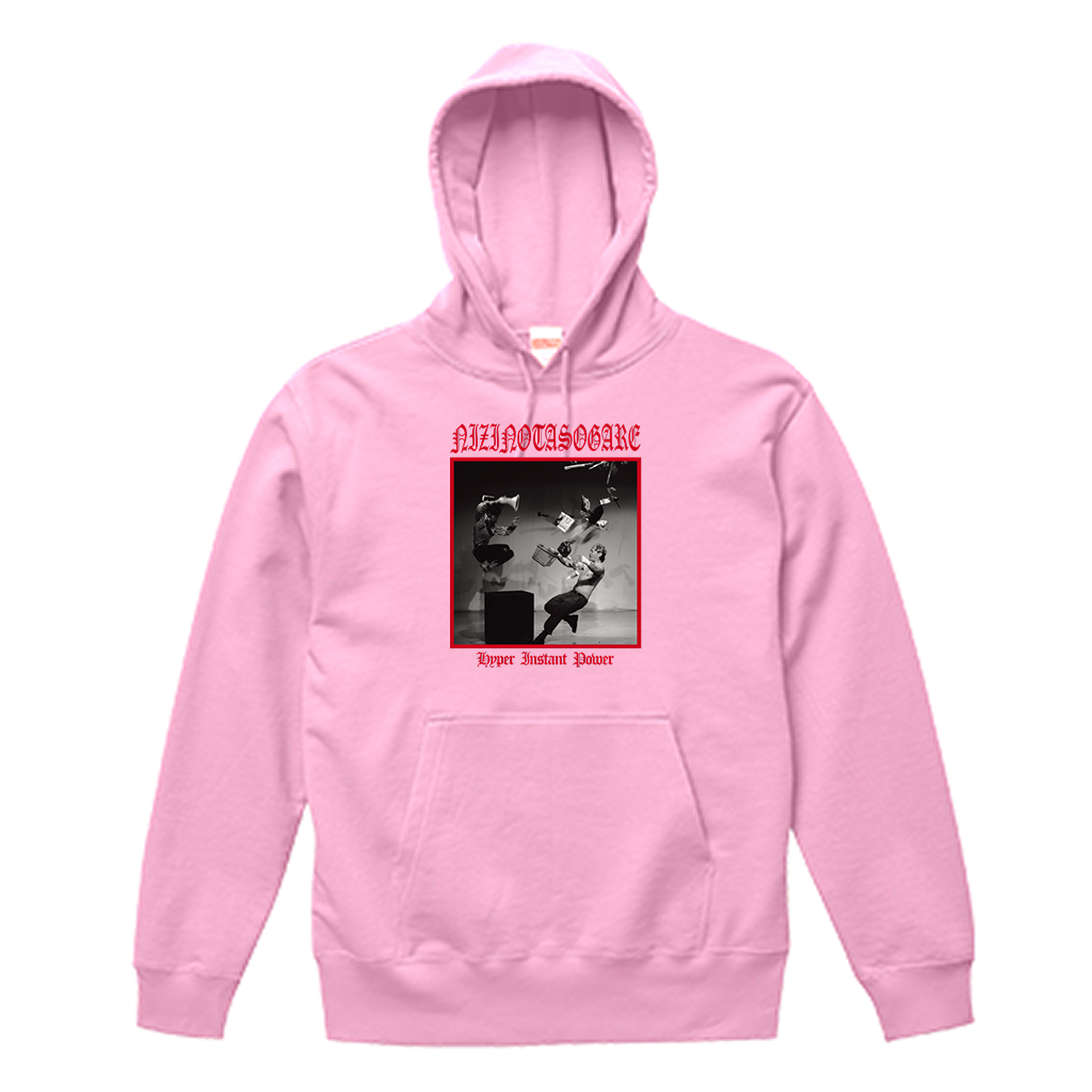 【虹の黄昏の超絶バイーンラジオS】パーカー（受注製造）-GERA公式グッズ