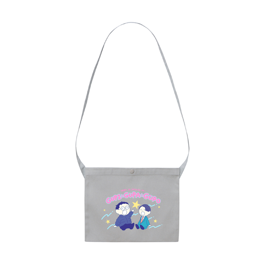 【春とヒコーキのグピ☆グパ☆グポ】サコッシュ（受注製造）-GERA公式グッズ