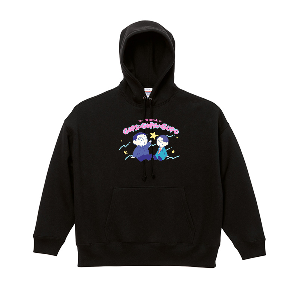 【春とヒコーキのグピ☆グパ☆グポ】ビッグシルエットパーカー（受注製造）-GERA公式グッズ
