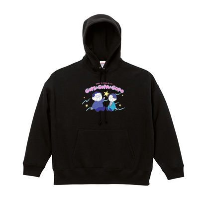 【春とヒコーキのグピ☆グパ☆グポ】ビッグシルエットパーカー（受注製造）-GERA公式グッズ