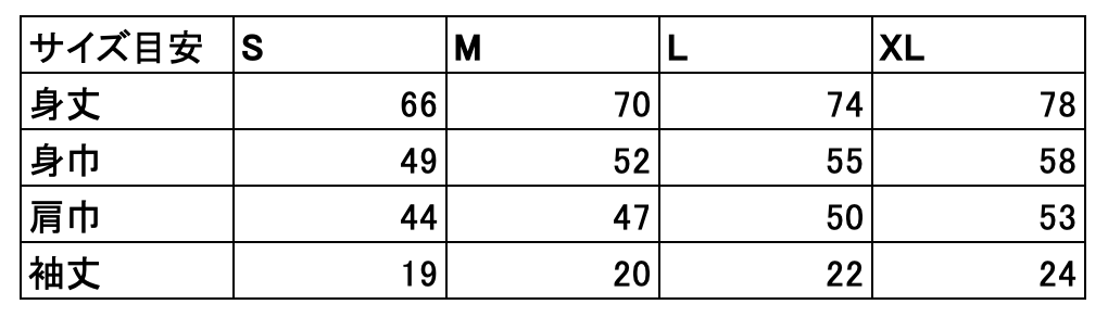 【GERA FES】Tシャツ