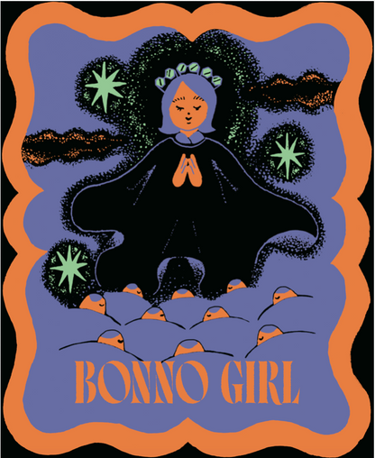 【吉住の聞かん坊な煩悩ガール】（受注生産）BONNO GIRL Tシャツ