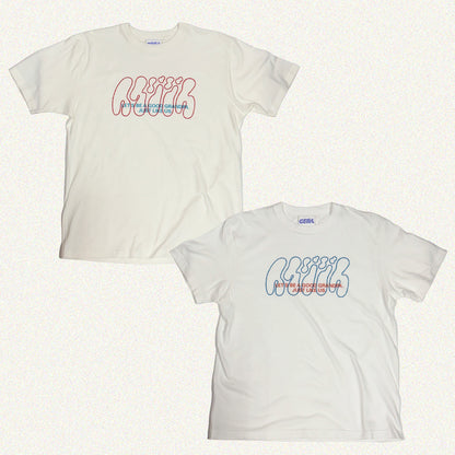 【錦鯉の人生五十年】イイジジイTシャツ