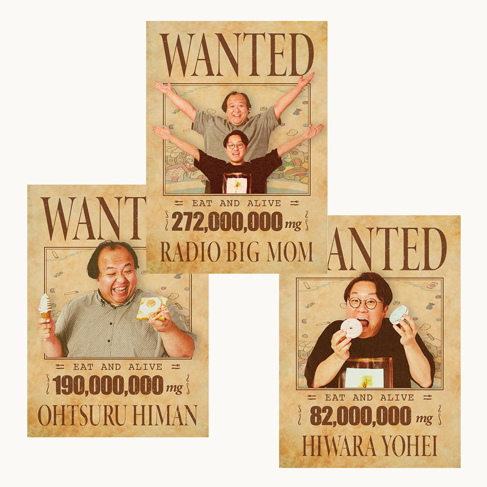 【ママタルトのラジオ母ちゃん】WANTED風ステッカー（3種1セット）
