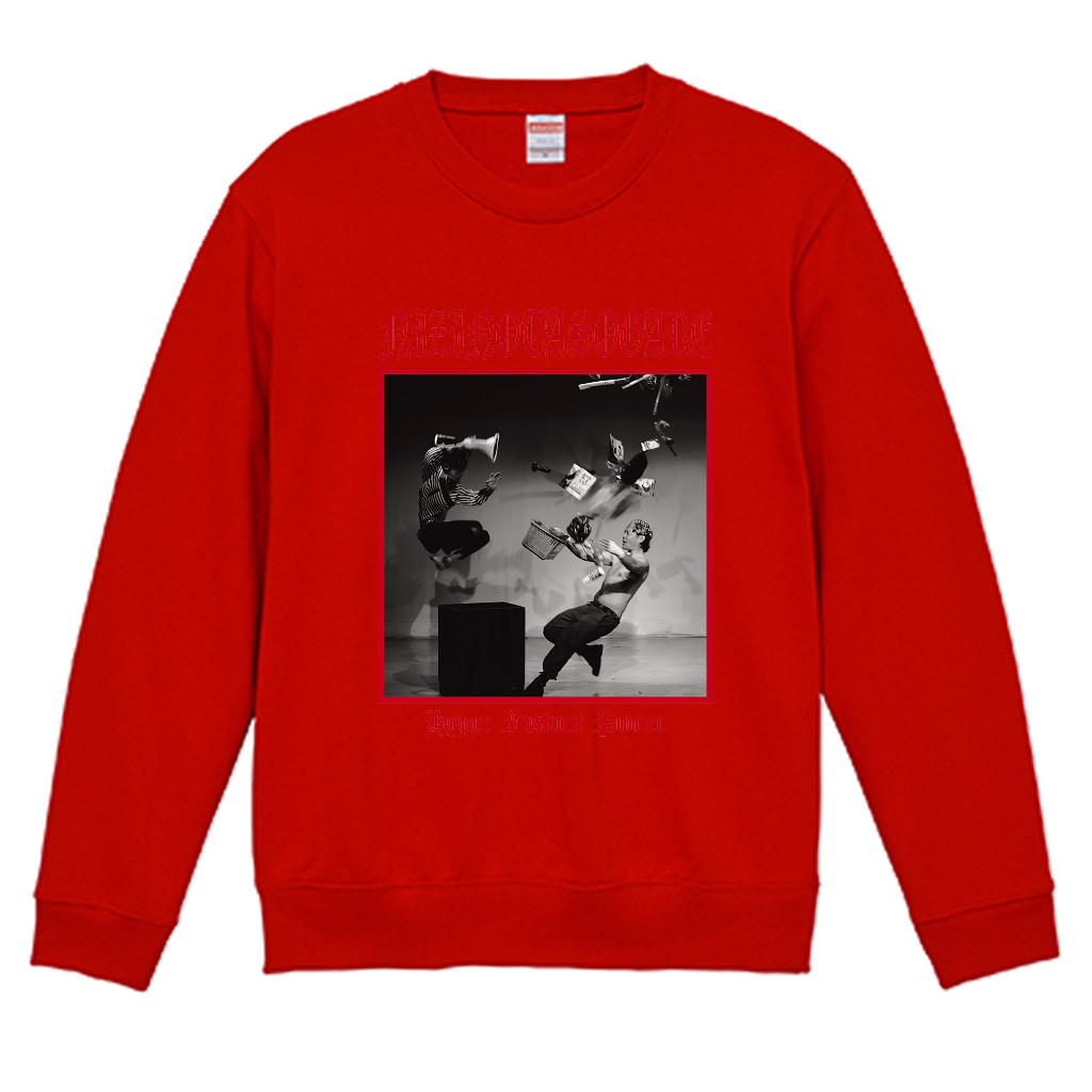 【虹の黄昏の超絶バイーンラジオS】スウェット（受注製造）-GERA公式グッズ