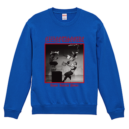 【虹の黄昏の超絶バイーンラジオS】スウェット（受注製造）-GERA公式グッズ