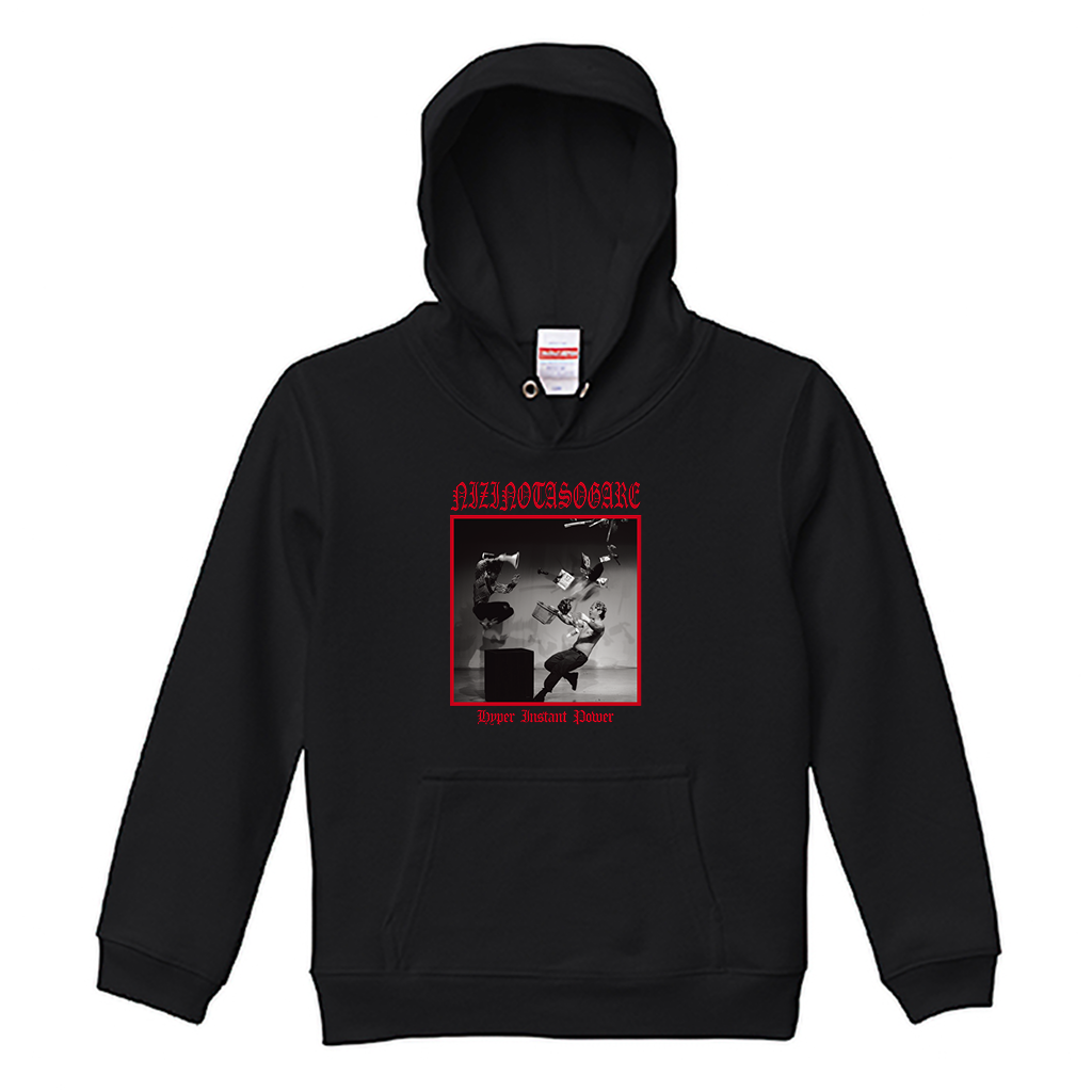 【虹の黄昏の超絶バイーンラジオS】パーカー_キッズ用（受注製造）-GERA公式グッズ