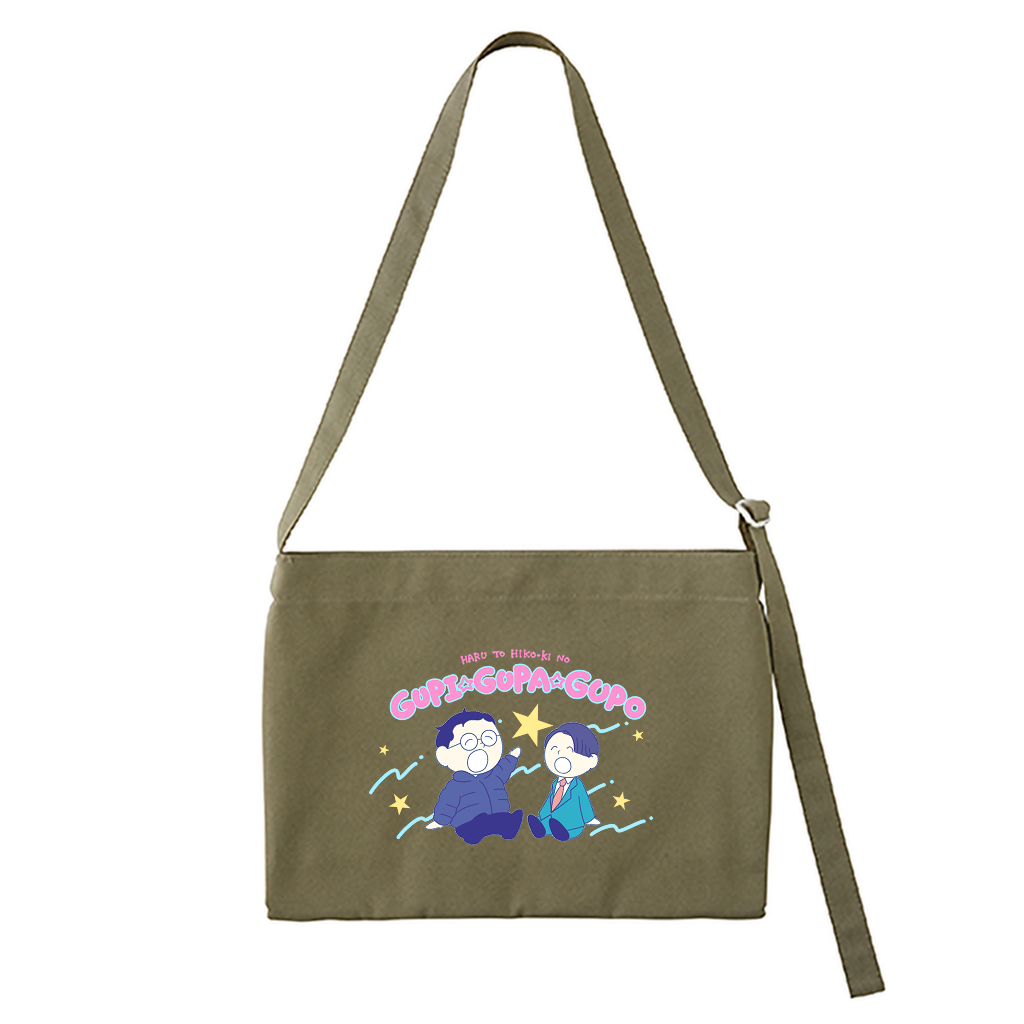 【春とヒコーキのグピ☆グパ☆グポ】ビッグショルダーバッグ（受注製造）-GERA公式グッズ