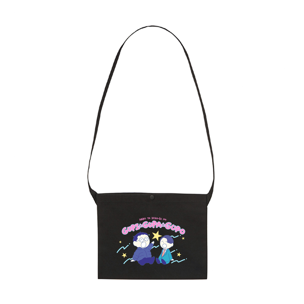 【春とヒコーキのグピ☆グパ☆グポ】サコッシュ（受注製造）-GERA公式グッズ