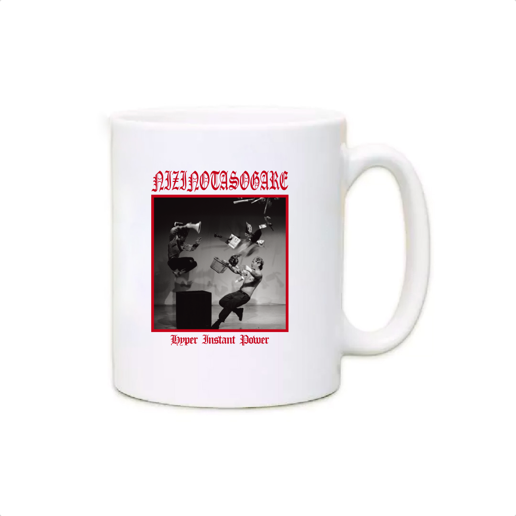 【虹の黄昏の超絶バイーンラジオS】マグカップ（受注製造）-GERA公式グッズ