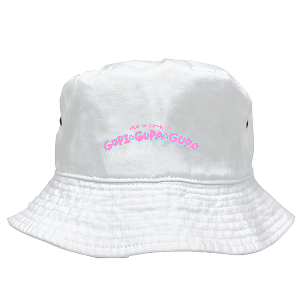 【春とヒコーキのグピ☆グパ☆グポ】バケットハット（受注製造）-GERA公式グッズ