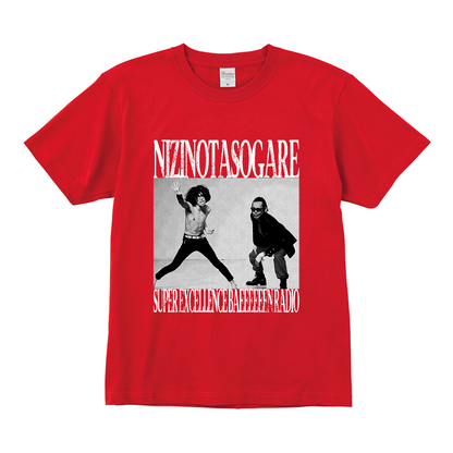 【虹の黄昏の超絶バイーンラジオS】ヘビーウェイトTシャツ（受注製造）-GERA公式グッズ