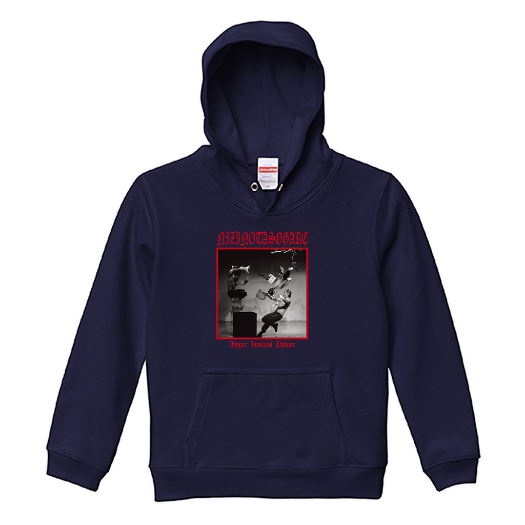 【虹の黄昏の超絶バイーンラジオS】パーカー_キッズ用（受注製造）-GERA公式グッズ