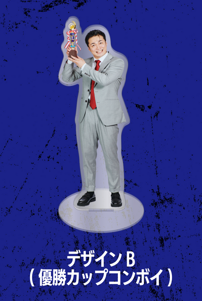 【ケビンスの男前放送】美形杯アクリルスタンド