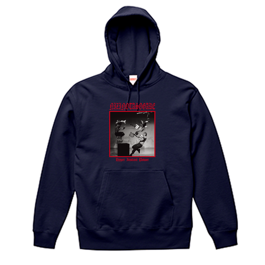 【虹の黄昏の超絶バイーンラジオS】パーカー（受注製造）-GERA公式グッズ