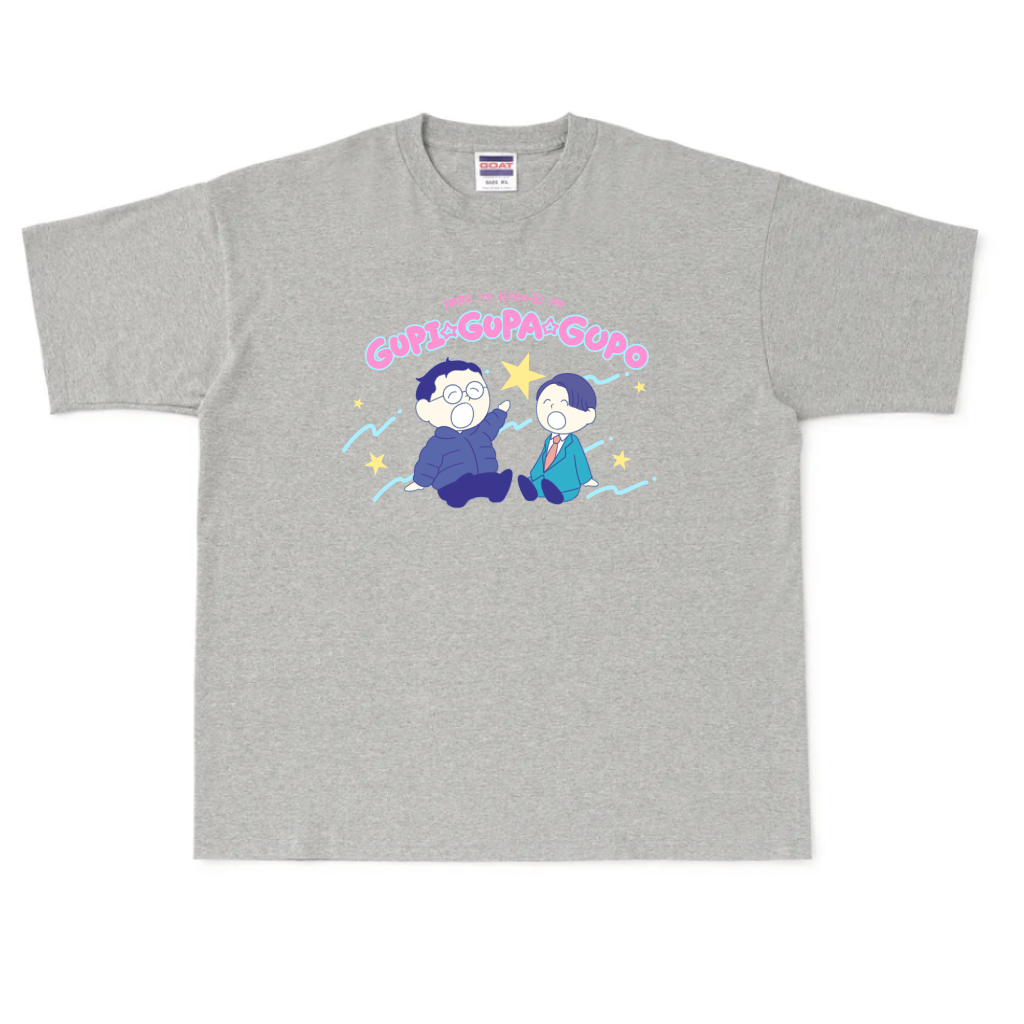【春とヒコーキのグピ☆グパ☆グポ】ビッグシルエットヘビーウェイトTシャツ（受注製造）-GERA公式グッズ