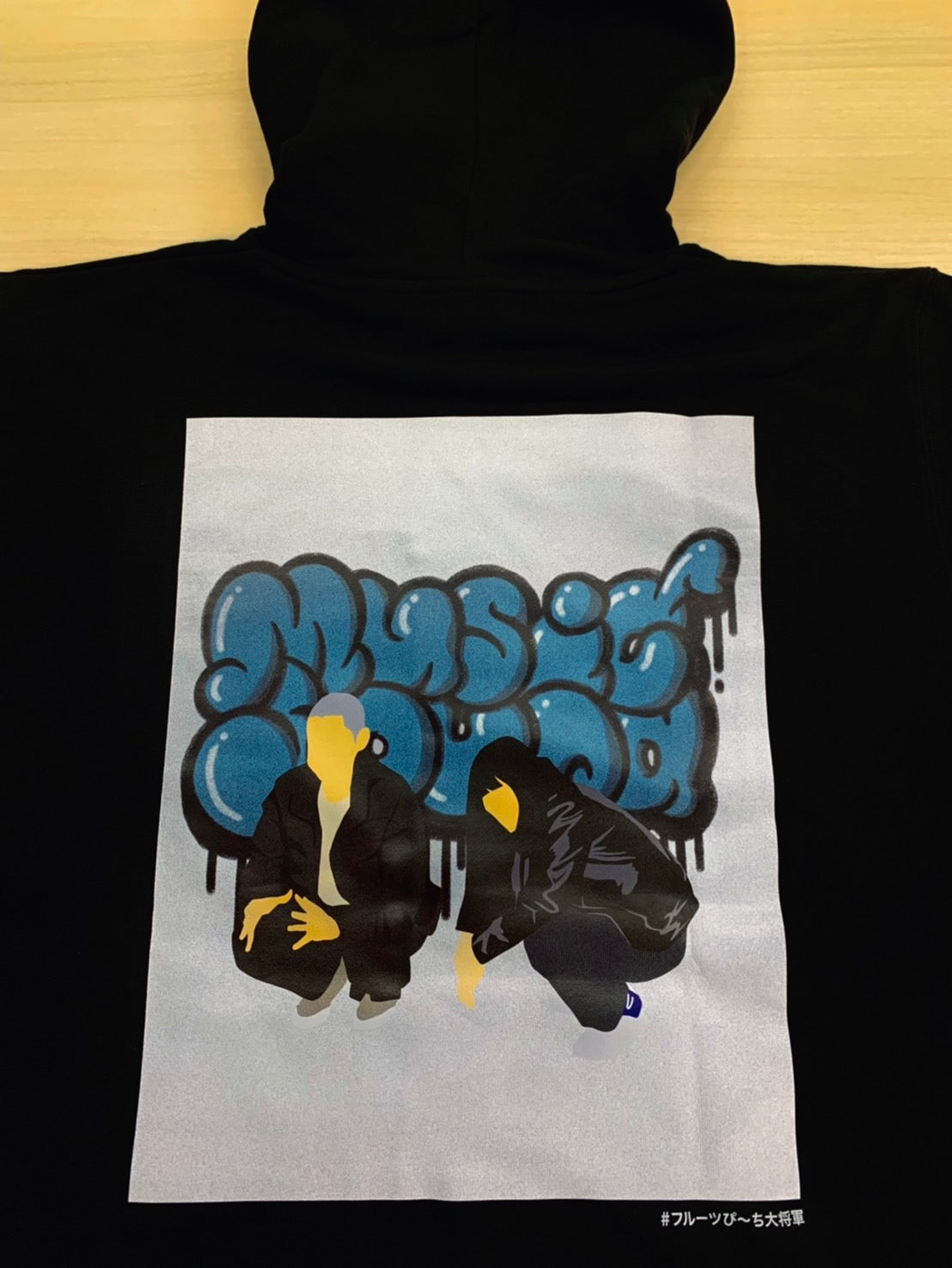 【金属バットのMusic Sound】番組パーカー