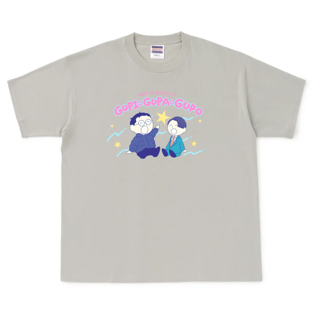 【春とヒコーキのグピ☆グパ☆グポ】ビッグシルエットヘビーウェイトTシャツ（受注製造）-GERA公式グッズ