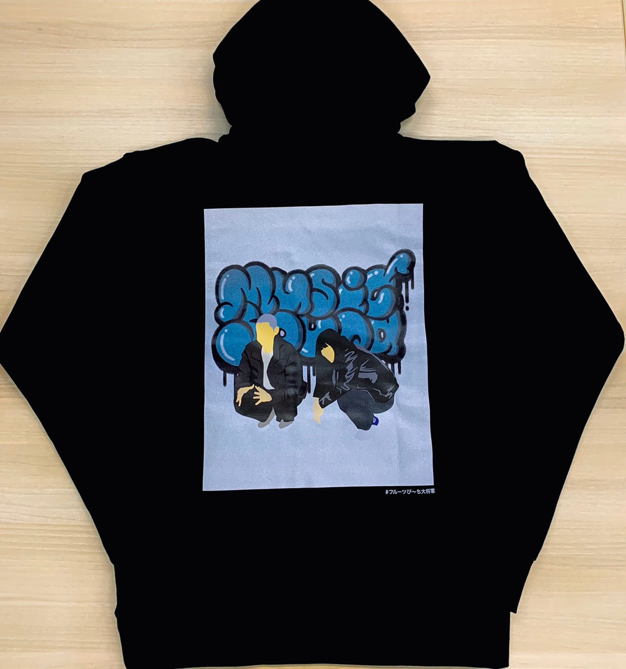 【金属バットのMusic Sound】番組パーカー