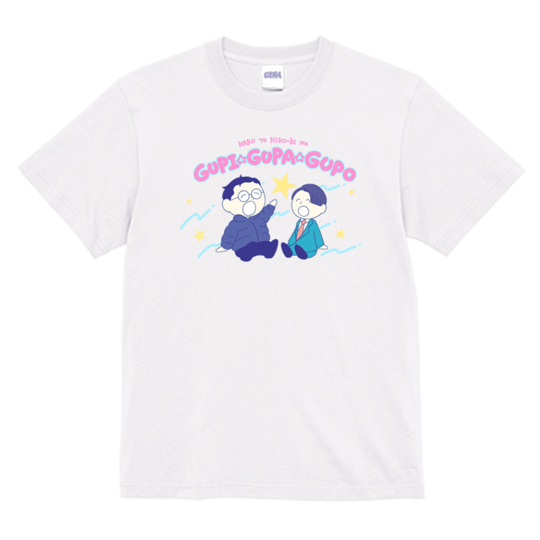 【春とヒコーキのグピ☆グパ☆グポ】スタンダードTシャツ