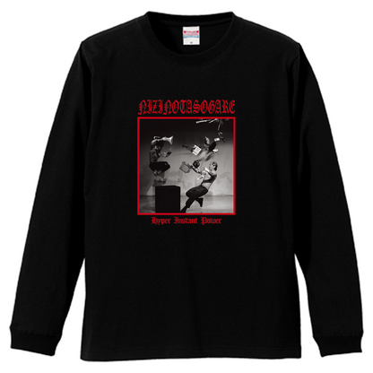 【虹の黄昏の超絶バイーンラジオS】ロングスリーブTシャツ（受注製造）-GERA公式グッズ