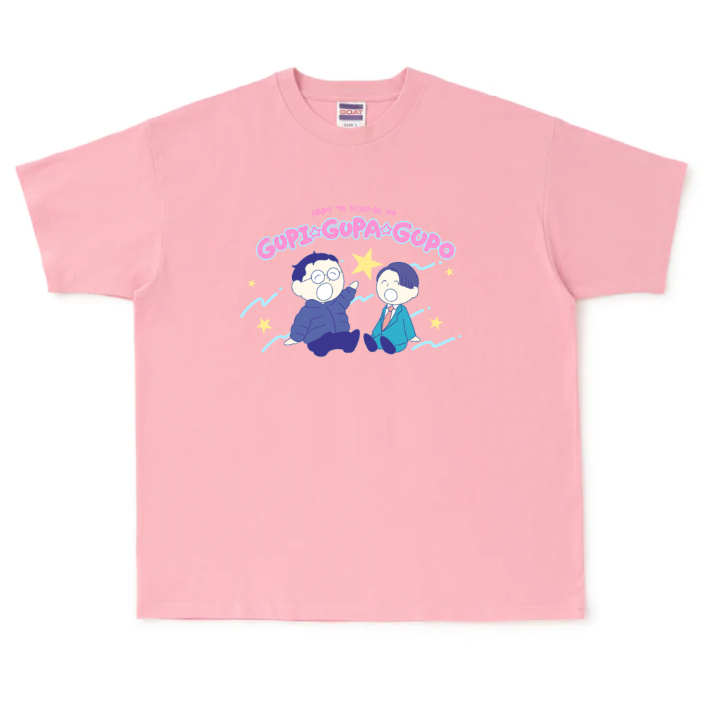 【春とヒコーキのグピ☆グパ☆グポ】ビッグシルエットヘビーウェイトTシャツ（受注製造）-GERA公式グッズ