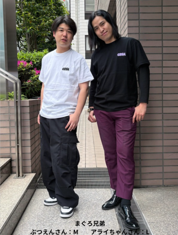 【GERA】ロゴ刺繍Tシャツ