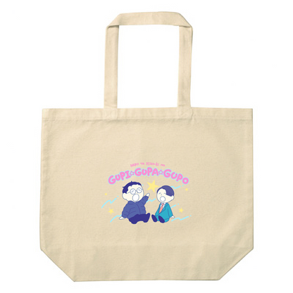 【春とヒコーキのグピ☆グパ☆グポ】トートバッグ（受注製造）-GERA公式グッズ