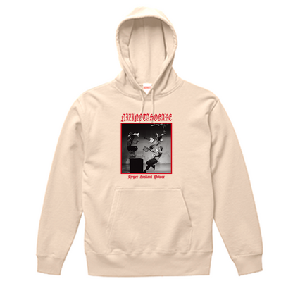 【虹の黄昏の超絶バイーンラジオS】パーカー（受注製造）-GERA公式グッズ