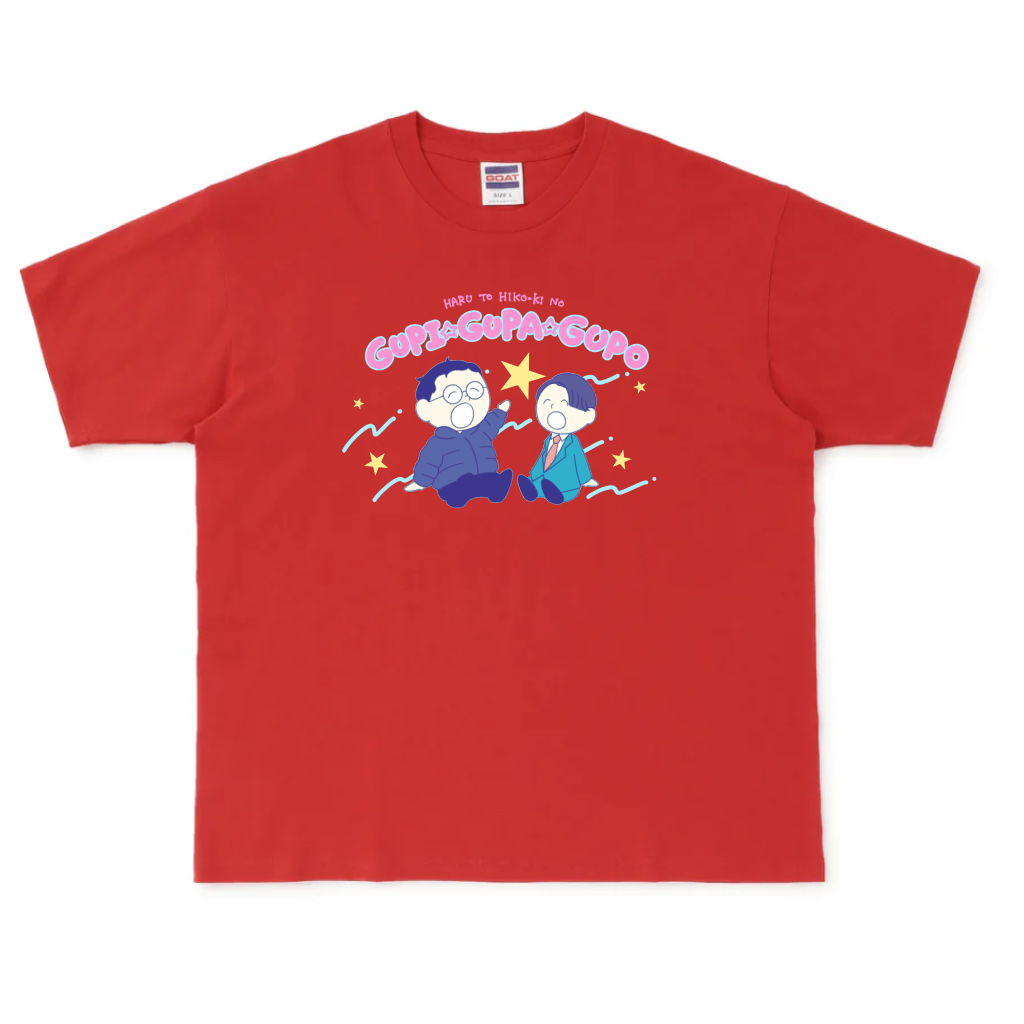 【春とヒコーキのグピ☆グパ☆グポ】ビッグシルエットヘビーウェイトTシャツ（受注製造）-GERA公式グッズ