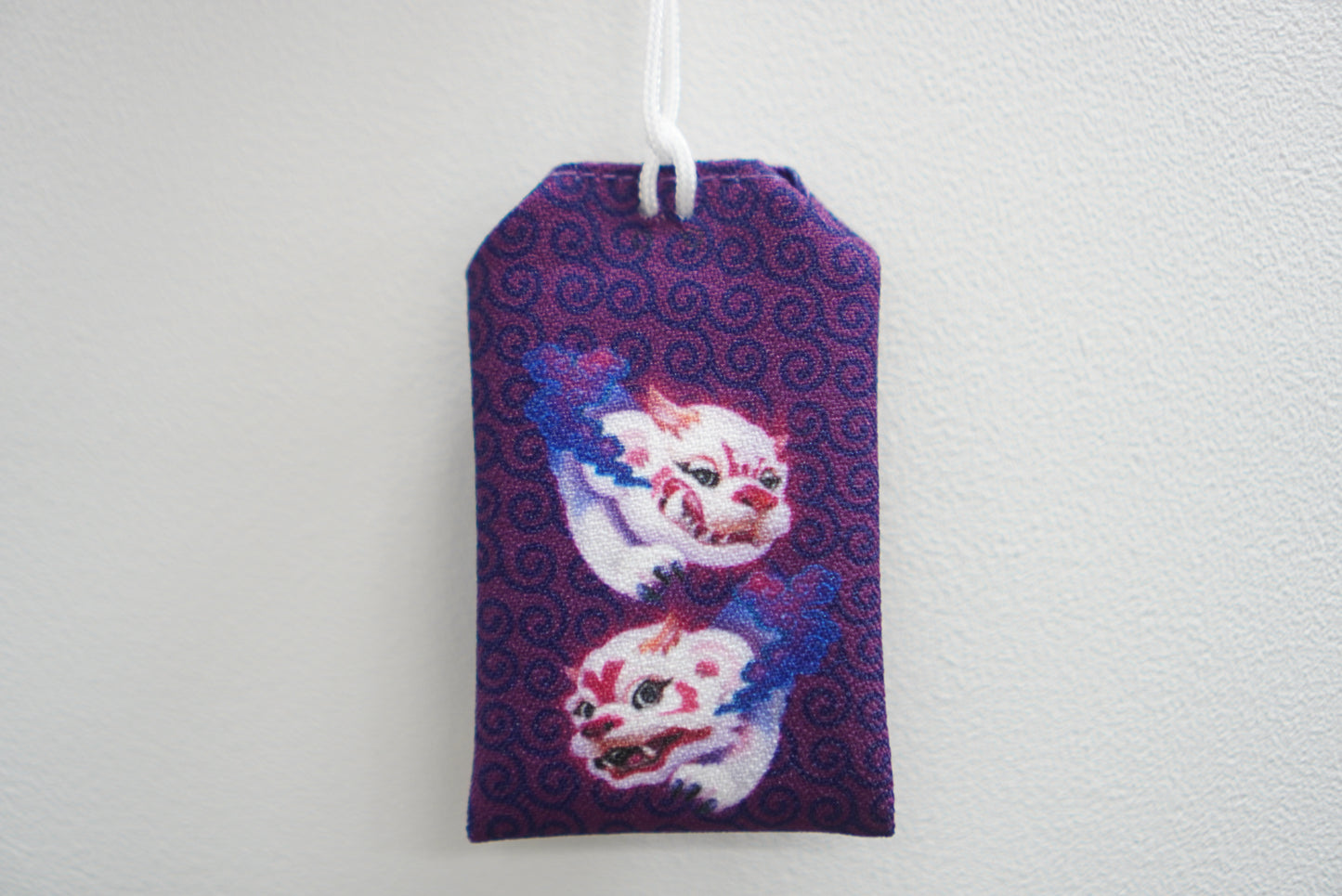 【ラランドの声溜めラジオ】頑張れよお守り