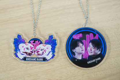 【ラランドの声溜めラジオ】秘密倶楽部キーホルダー