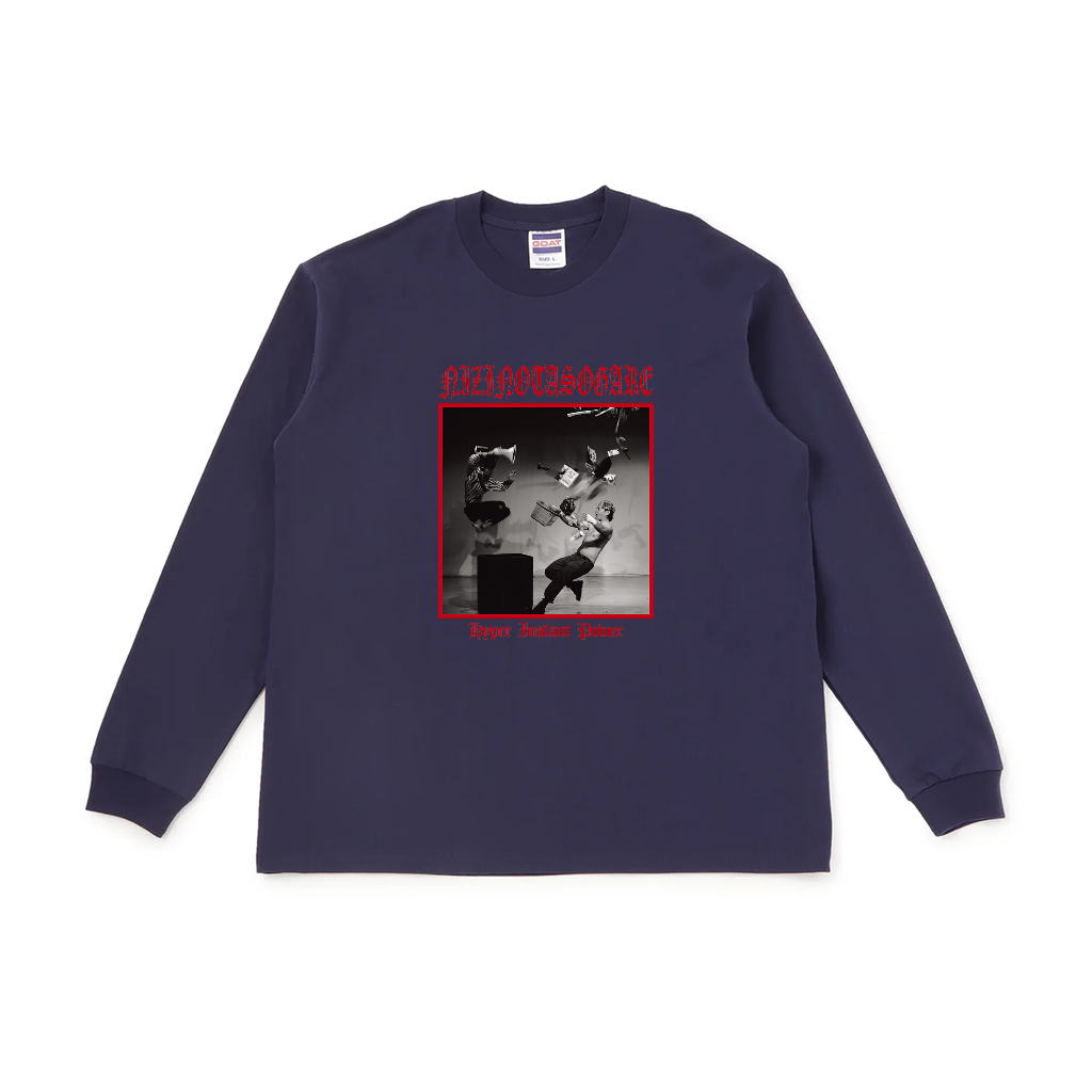 【虹の黄昏の超絶バイーンラジオS】ビッグシルエットロングスリーブTシャツ（受注製造）-GERA公式グッズ